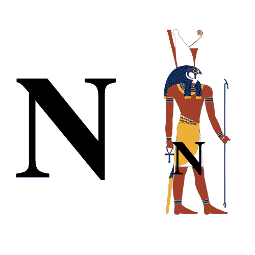 Letter N as striding posture of Horus