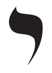 Letter Yod in Hebrew